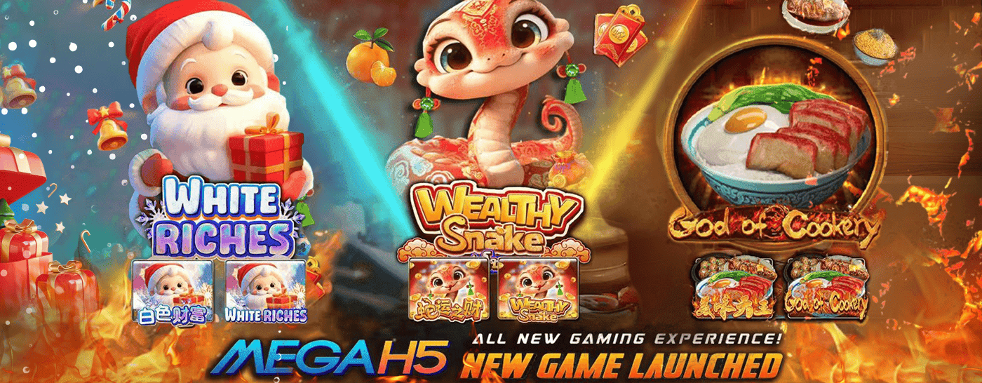 Bonus888 - Caroussel Banner 2 - bonus8881