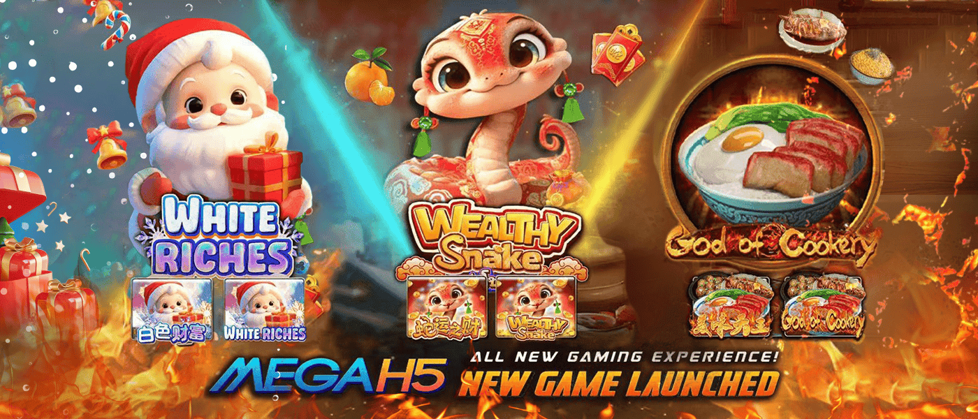Bonus888 - Caroussel Banner 2 - bonus8881