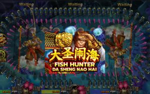 Bonus888 - Da Sheng Nao Hai - bonus8881