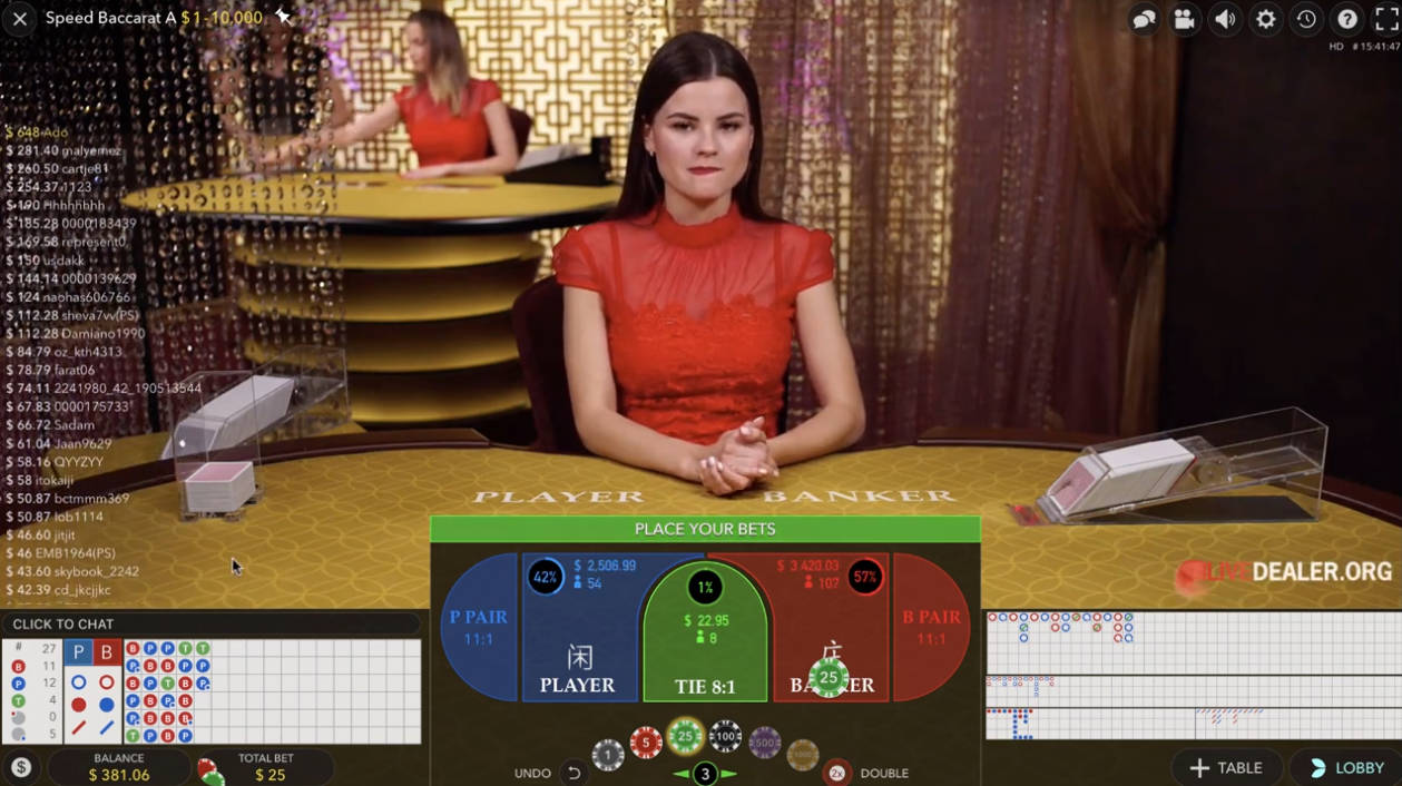 Baccarat - Gameplay 1 - bonus8881