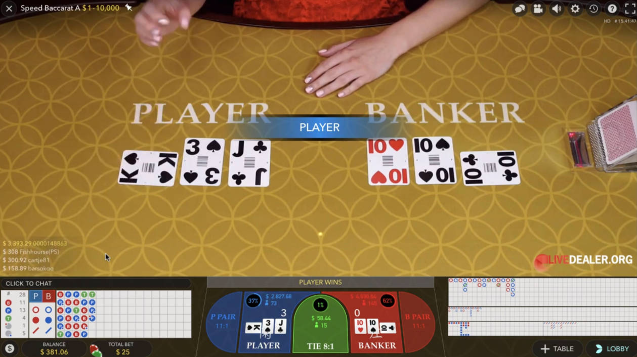 Baccarat - Gameplay 2 - bonus8881