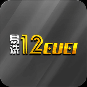 12Cuci - Logo - bonus8881