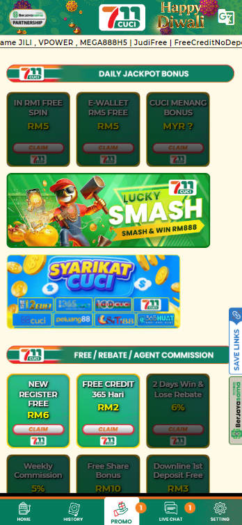 711Cuci - Promotion - bonus8881