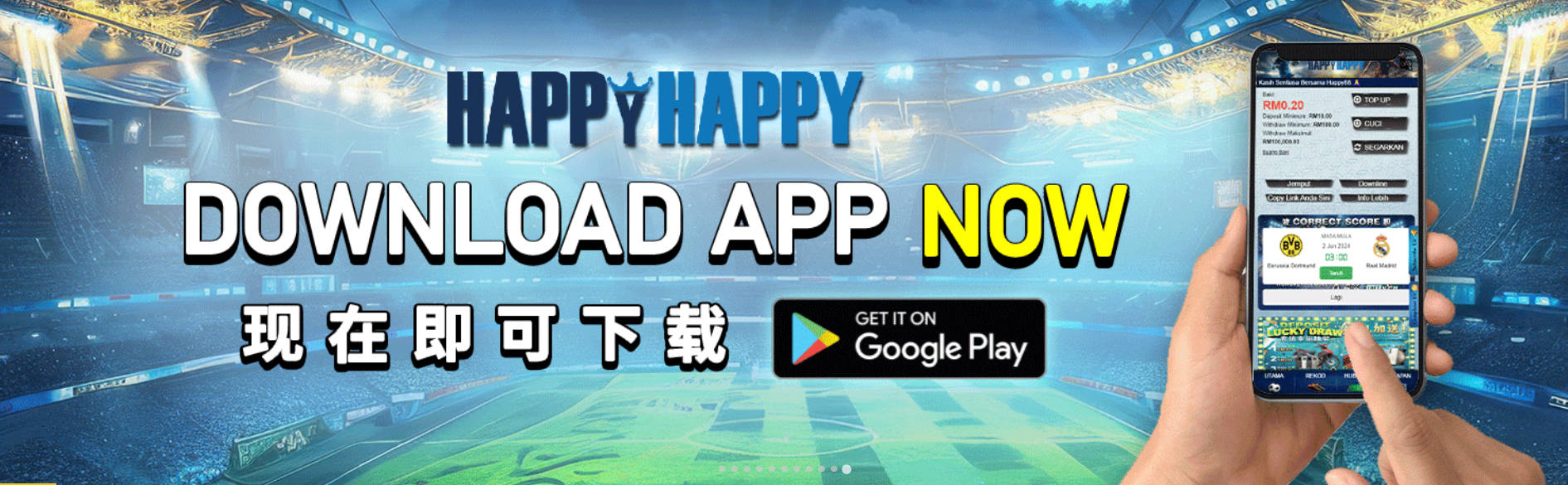Happy88 - APK Download - bonus8881