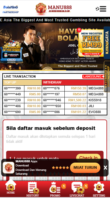 Manu888 - Homepage - bonus8881