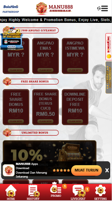 Manu888 - Promotion - bonus8881